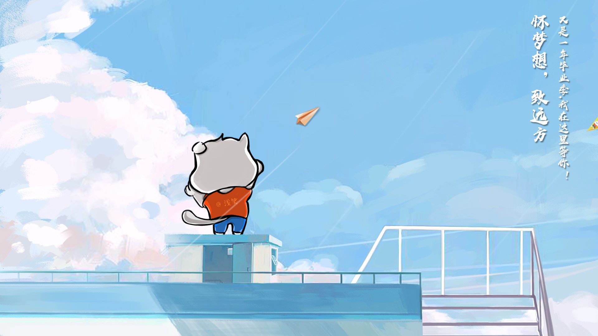 全球极限飞盘锦标赛，团队合作的新高点，极限飞盘世界锦标赛每多少年举办一次